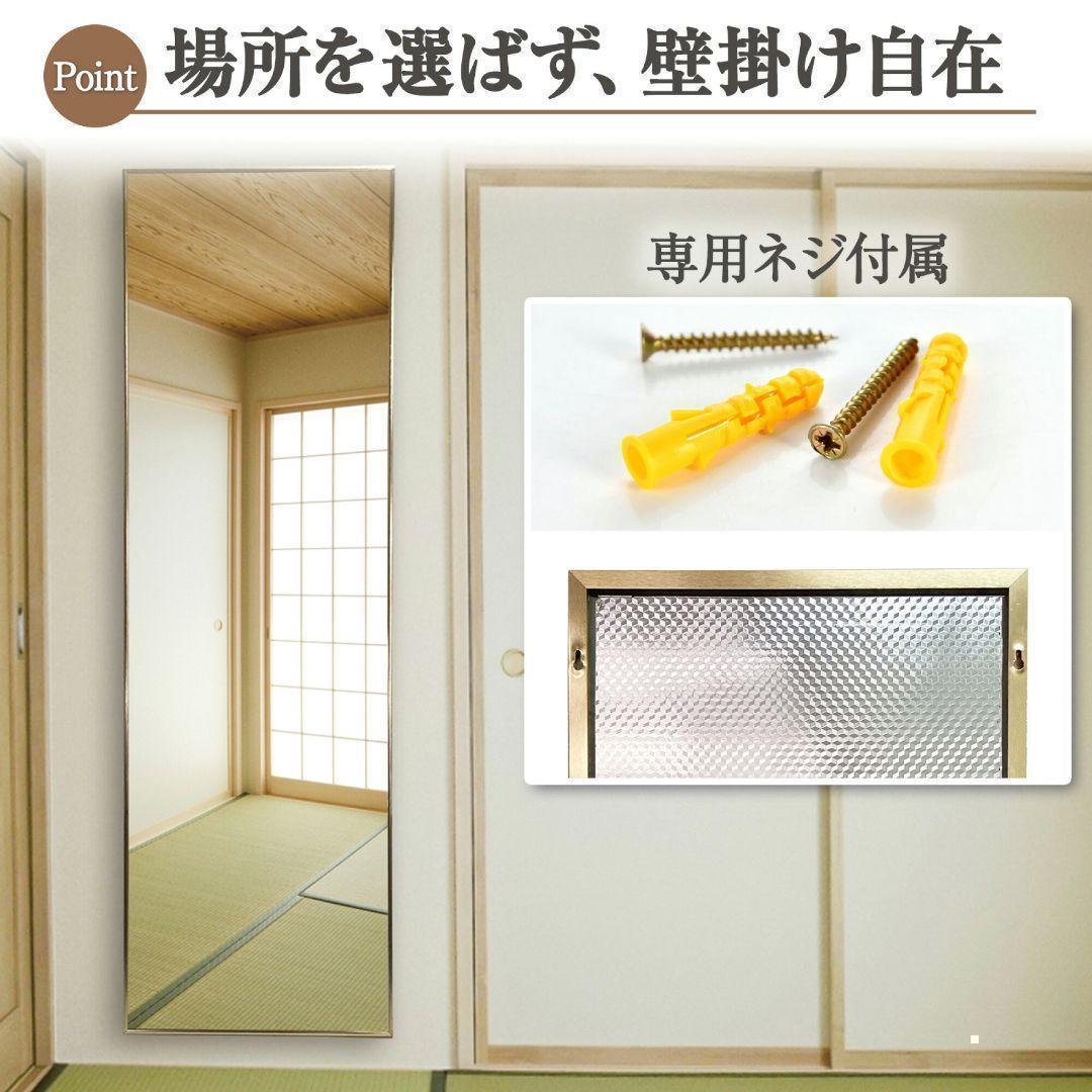 全身鏡 大型160cmx80cm鏡 スタンドミラー 姿見鏡 シルバーx1724