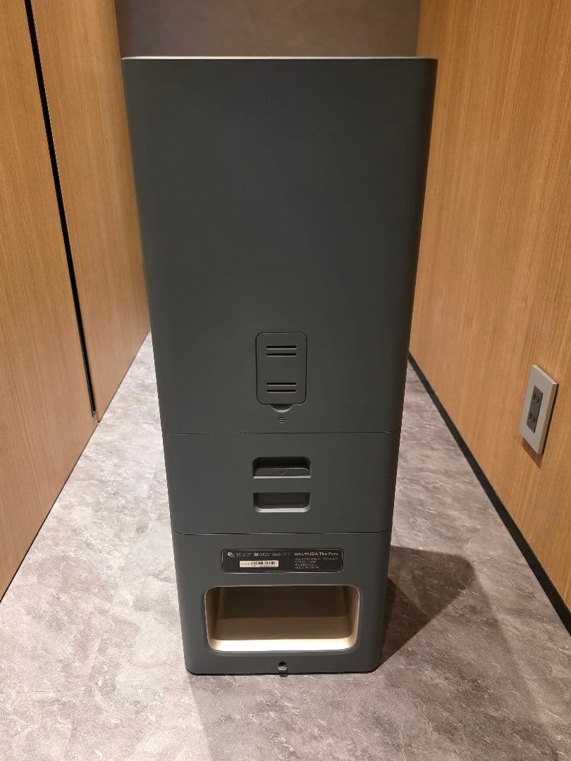 バルミューダ　BALMUDA The Pure A01A グレー　空気清浄機