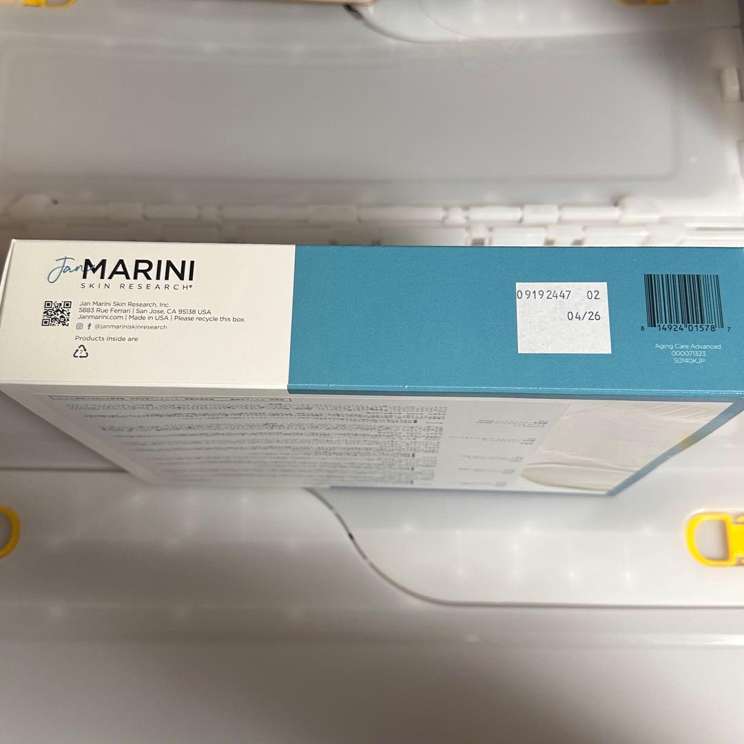 ラスト1点 最安値【新品未開封】ジャンマリーニ エイジングケア アドバンス