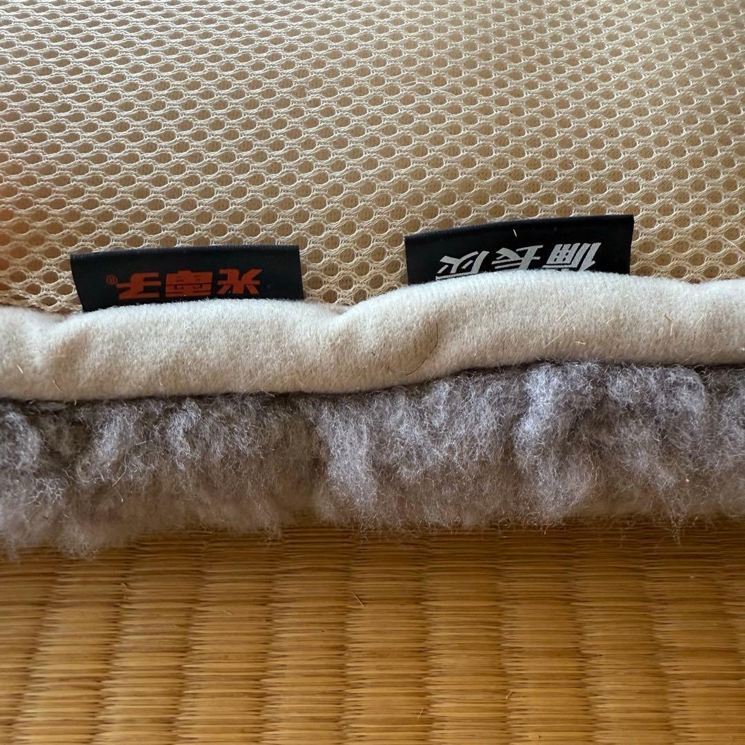 ムートンシーツ シングル ニチロ毛皮 西川 グレー クリーニング済み 付属品あり