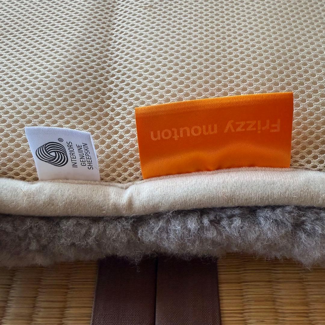 ムートンシーツ シングル ニチロ毛皮 西川 グレー クリーニング済み 付属品あり