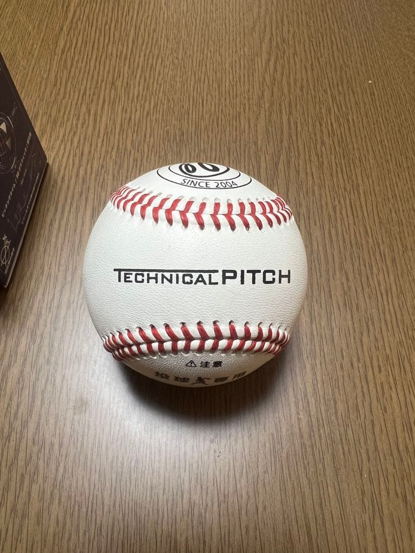 テクニカルピッチ　スピードガン