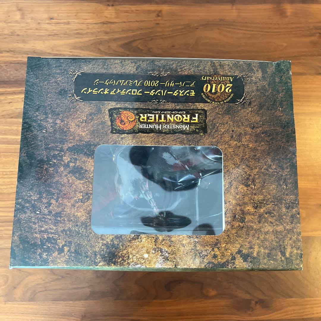 MHF モンハン エスピナス 2010 アニバーサリー プレミアムパッケージ