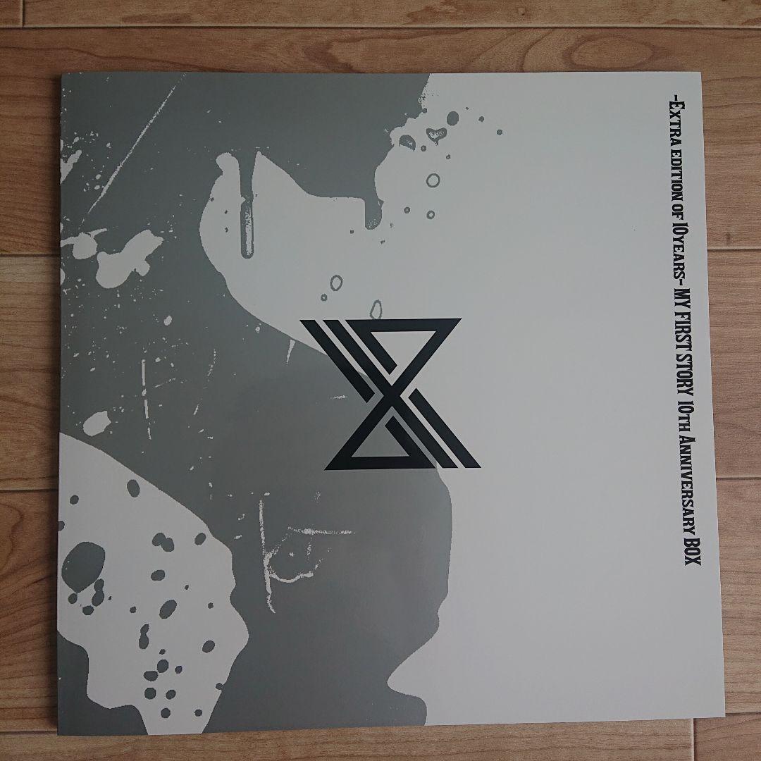 マイファス MYFIRSTSTORY 10th Anniversary Box