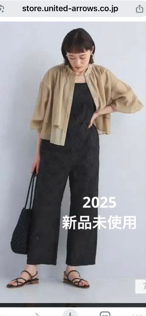 ★新品★2025夏 現行品 グリーンレーベルリラクシング　レースオールインワン