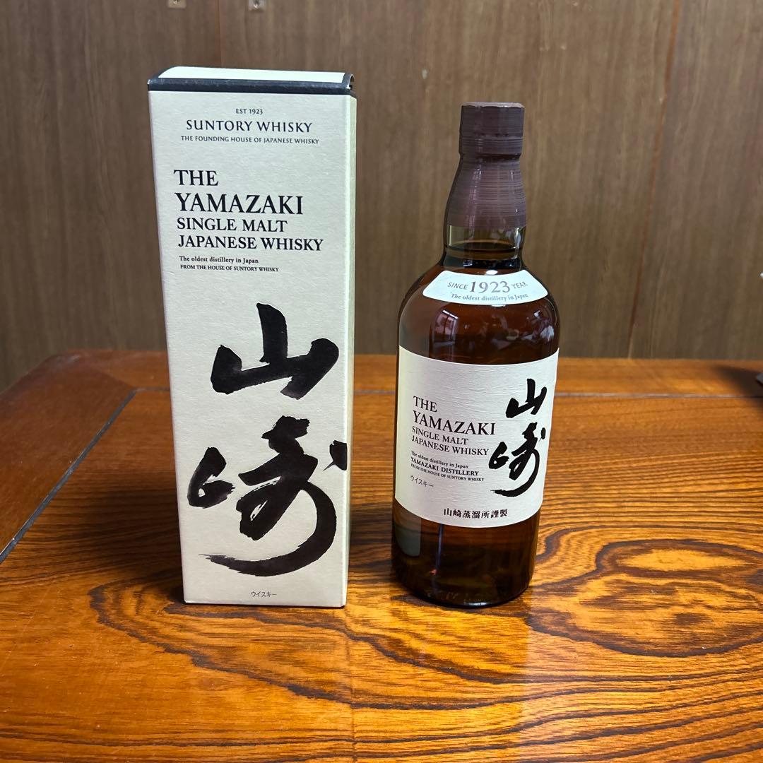 サントリー　シングル　モルト　ウイスキー　山崎
