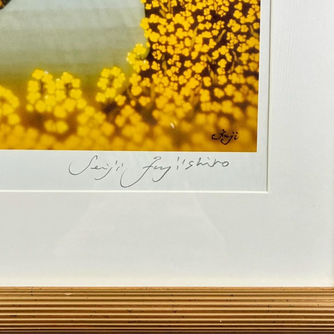 美品 藤城清治「日本の愛唄歌3月 朧月夜」レフグラフ 直筆サイン入 楽譜付