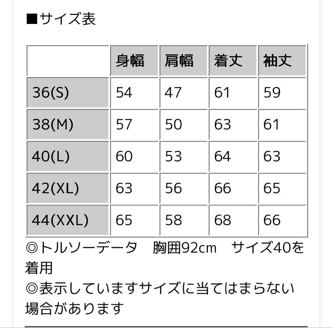 k*k様 ヒューストン B-15B フライトジャケット