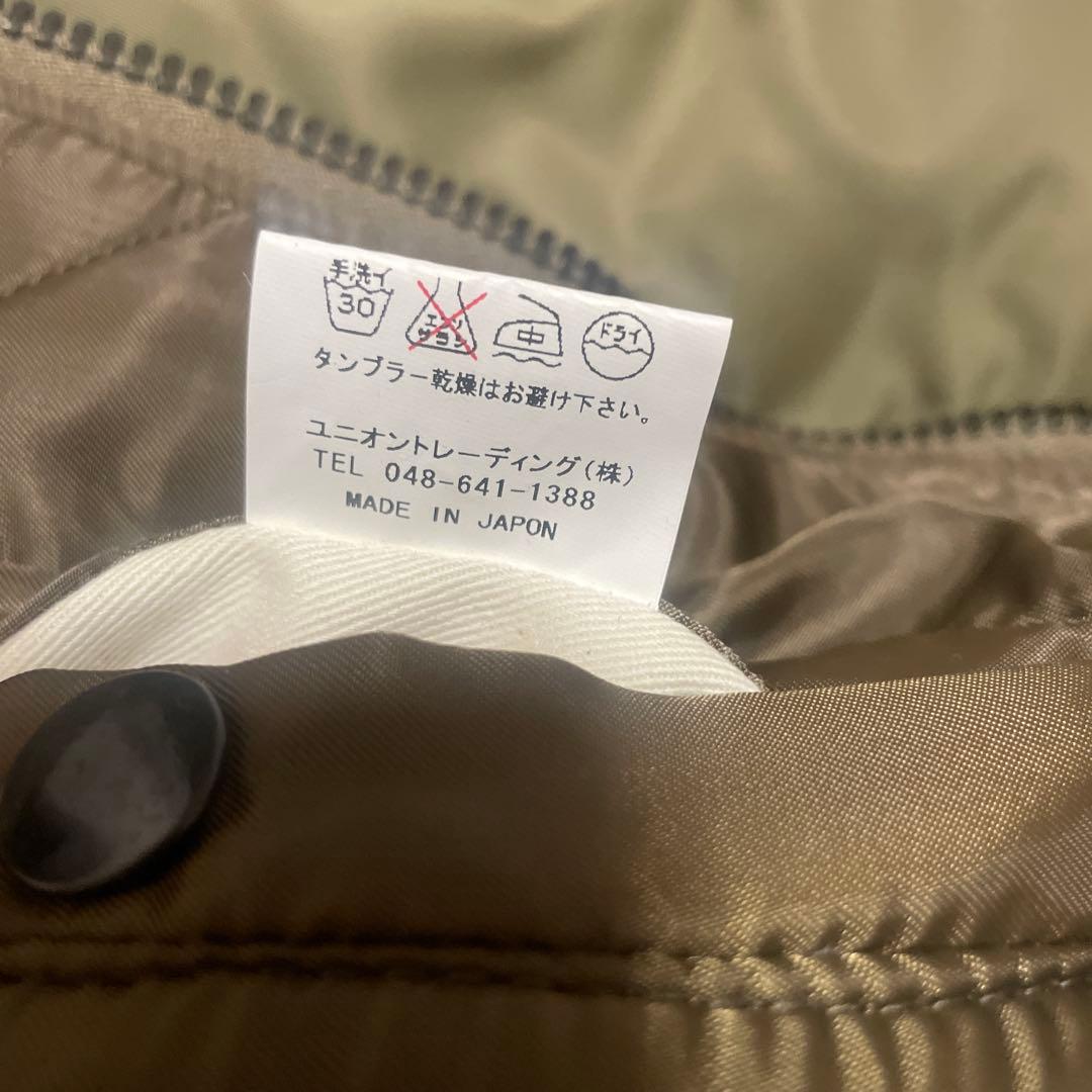 k*k様 ヒューストン B-15B フライトジャケット