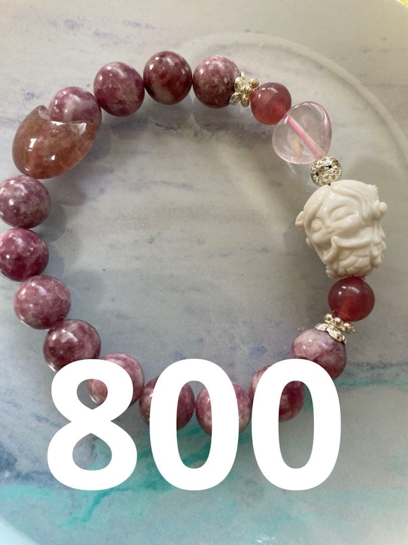 ガネーシャ ハウラウトターコイズ ブレスレット