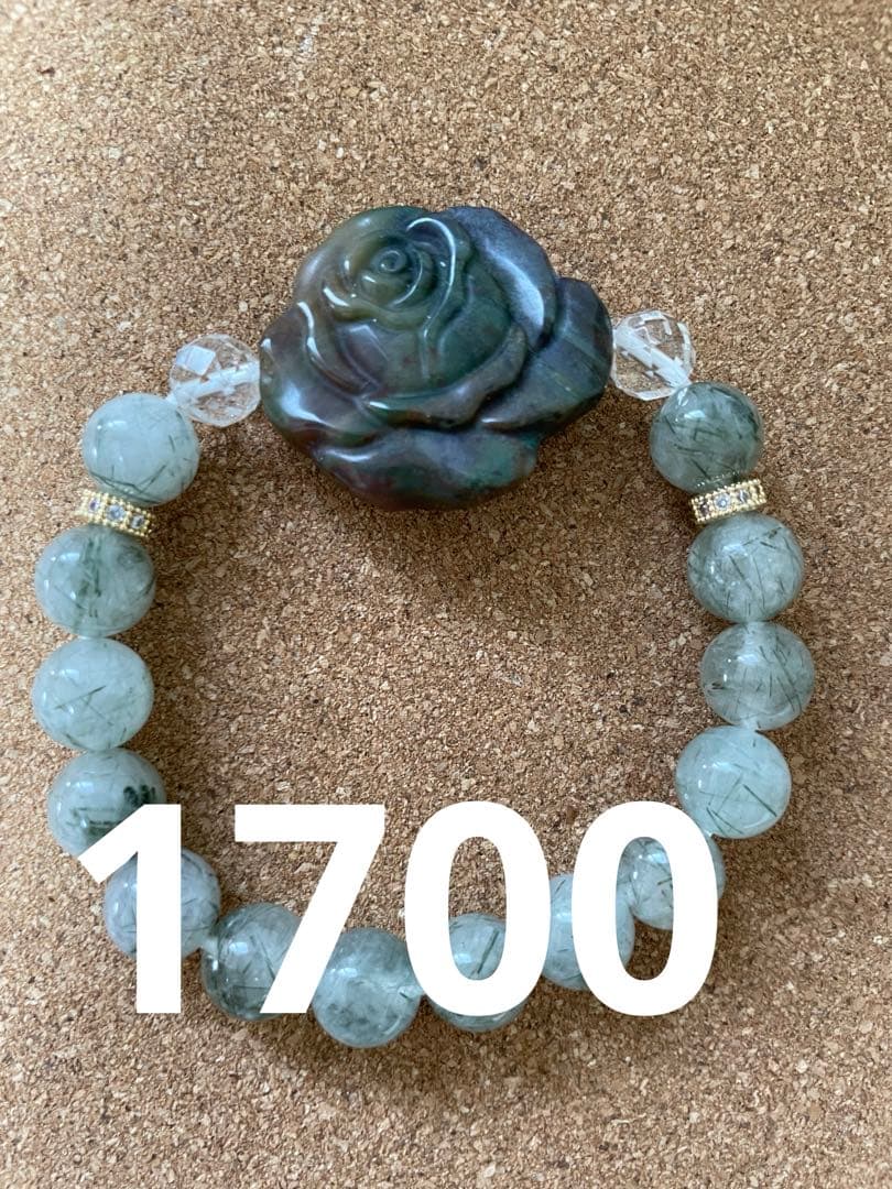 ガネーシャ ハウラウトターコイズ ブレスレット