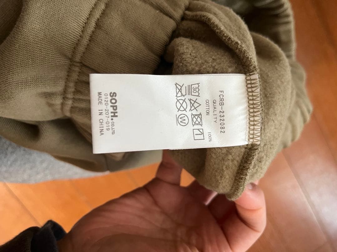 FCRB スウェットパンツ　SOPHNET