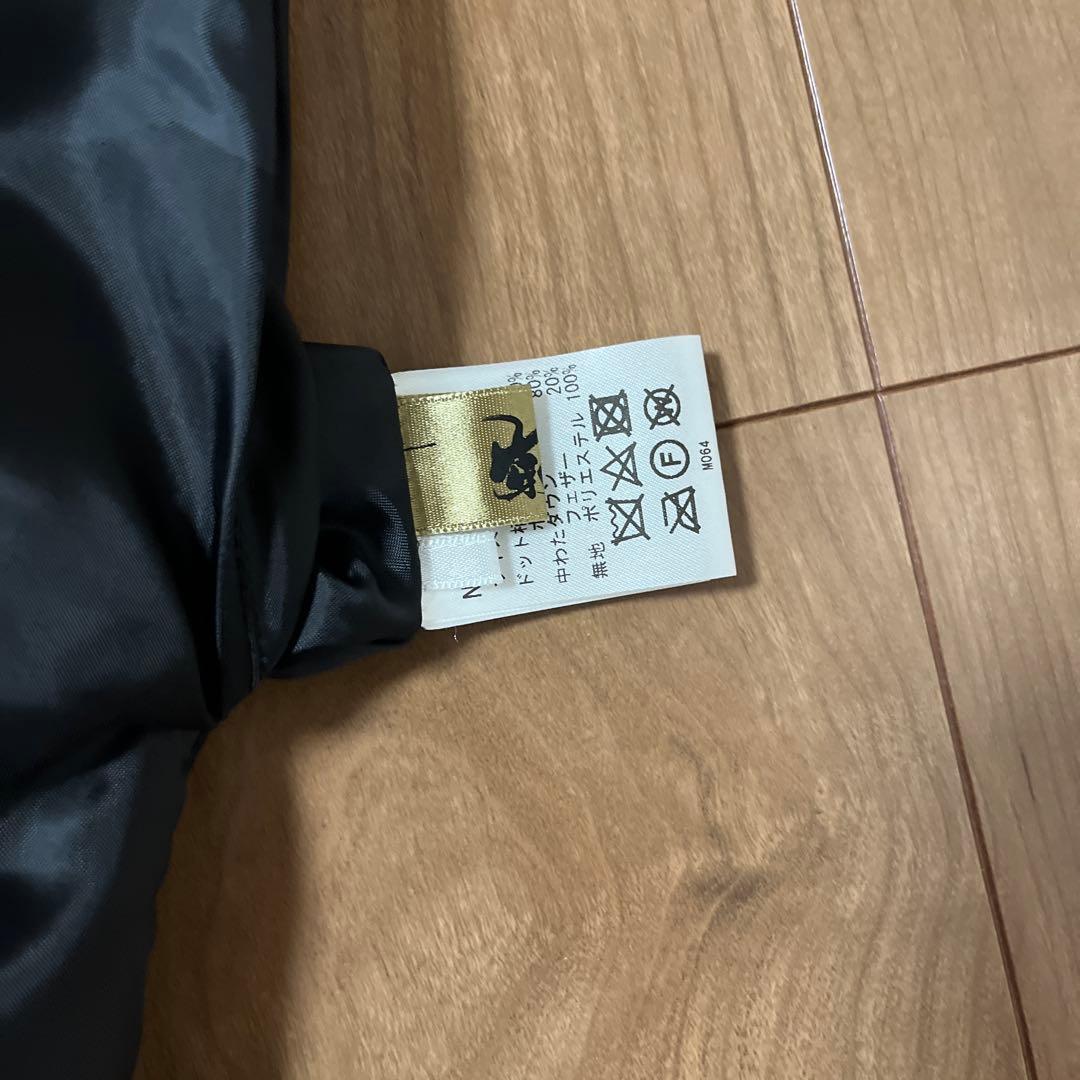 モユルとても軽くて、暖かダウン