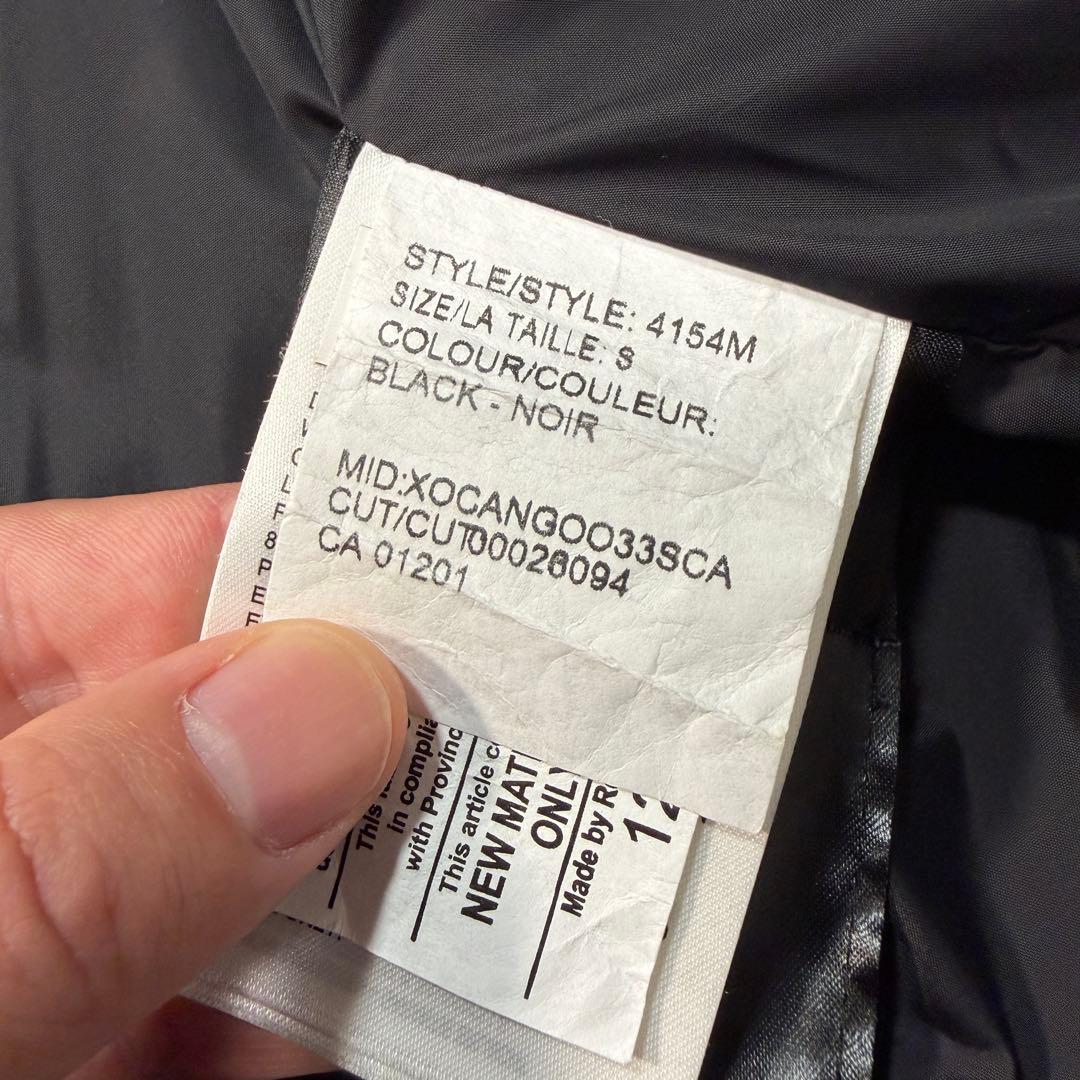 カナダグース　ダウンベスト　4154M Sサイズ　ブラック