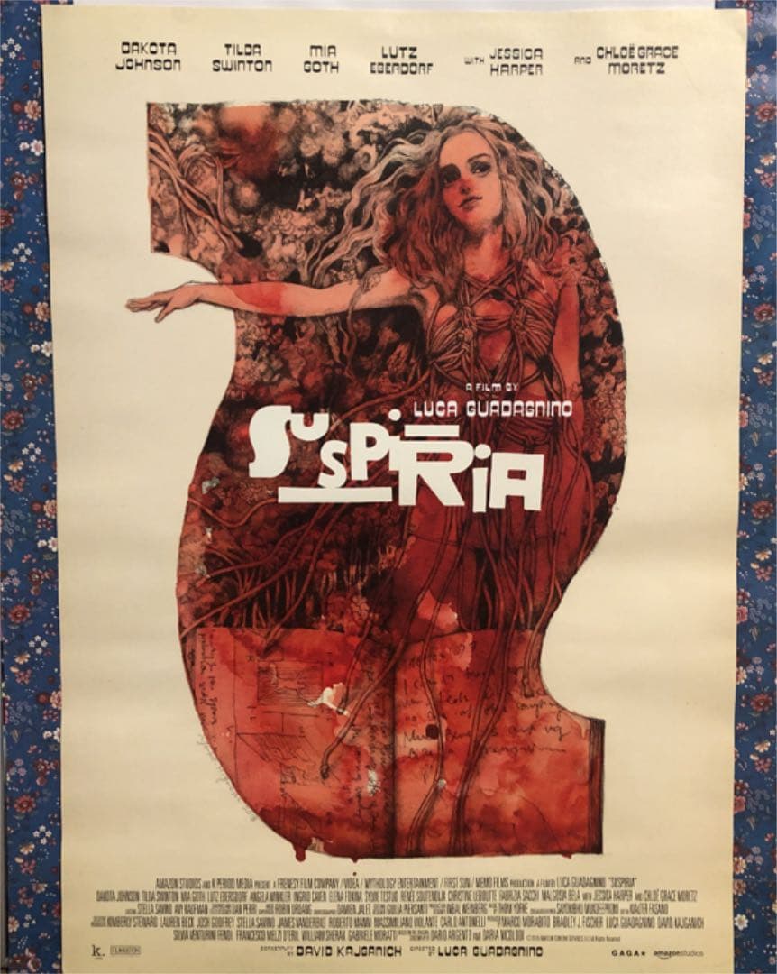 ヒグチユウコ　サスペリアポスター