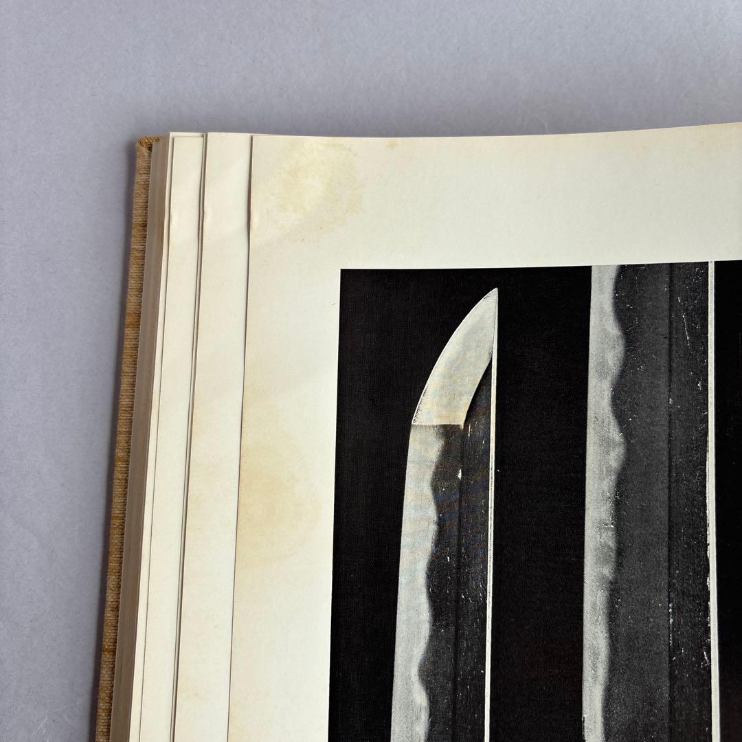 【希少】美濃刀大鑑　得能一男　熊谷守一題字　限定1500部　大型本　182