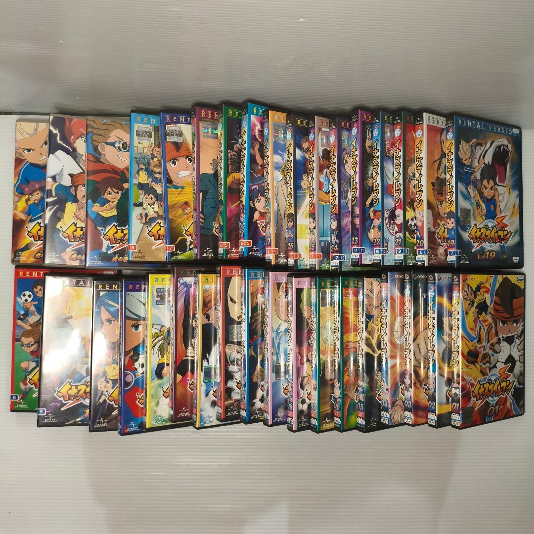 DVD全巻✨イナズマイレブン 全32巻+虎の巻01~03 / 35本セット
