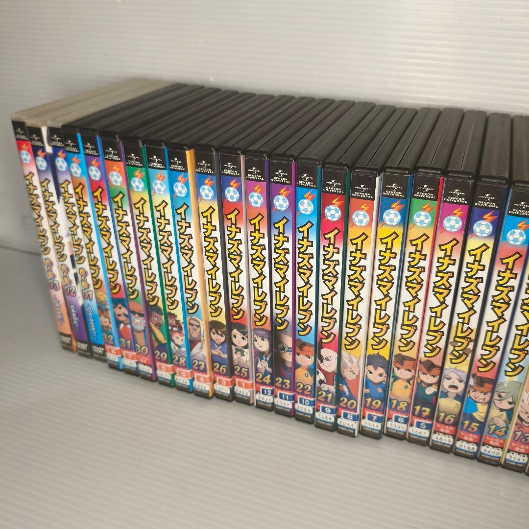 DVD全巻✨イナズマイレブン 全32巻+虎の巻01~03 / 35本セット