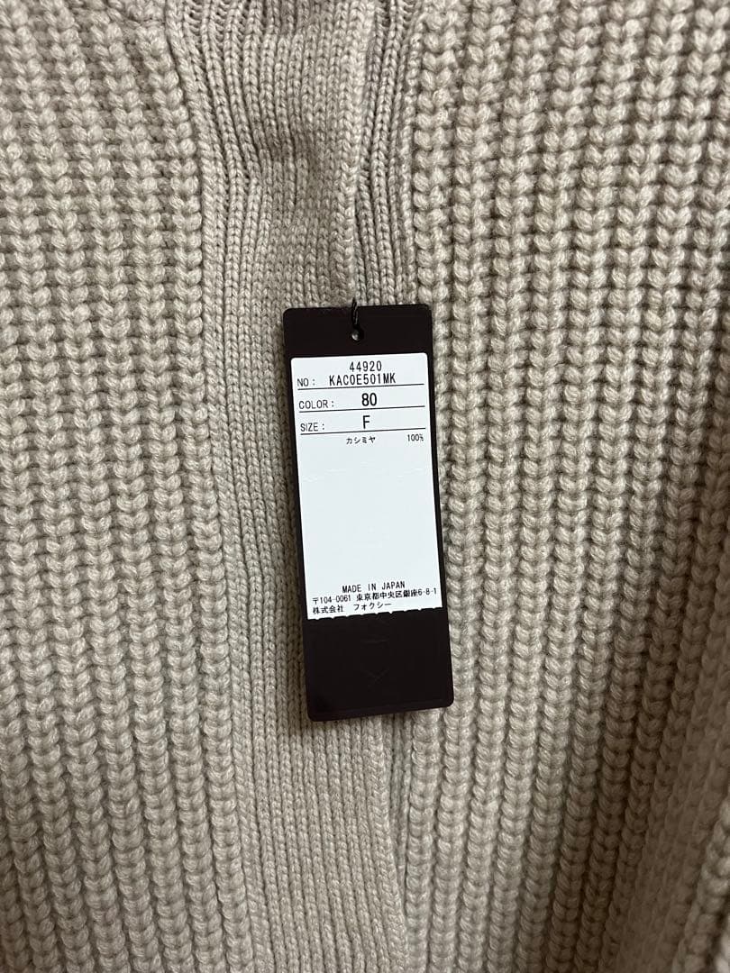 ジャケット・アウター CN Foxey Knit Cape