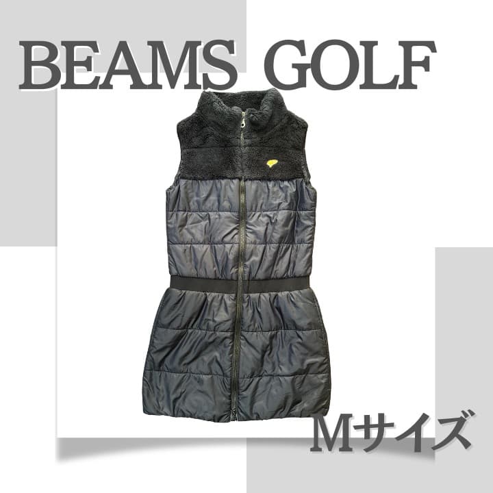 ＜着用1回のみ＞BEAMS GOLF 中綿 ワンピース ベスト Mサイズ 美品