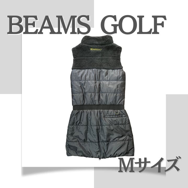 ＜着用1回のみ＞BEAMS GOLF 中綿 ワンピース ベスト Mサイズ 美品