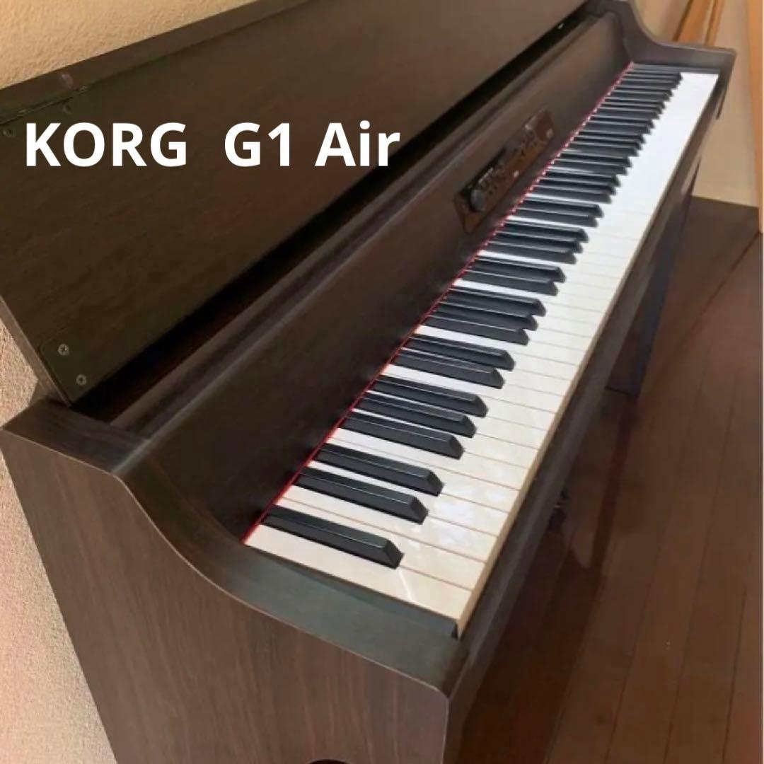 おまけ付！KORG G1 Air デジタルピアノ