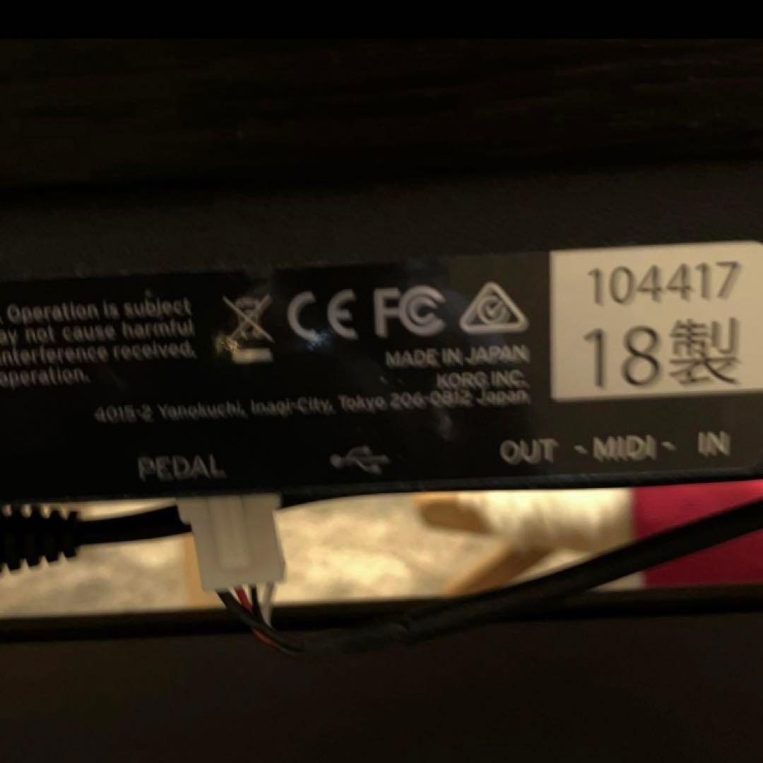 おまけ付！KORG G1 Air デジタルピアノ