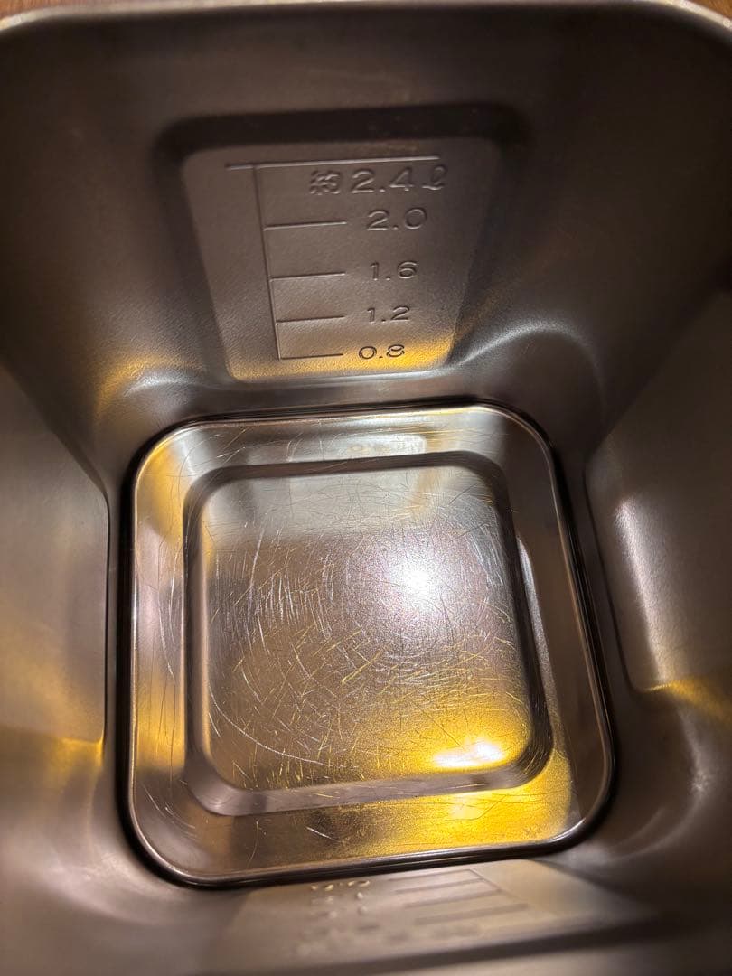 ステンレス製保存容器 セット