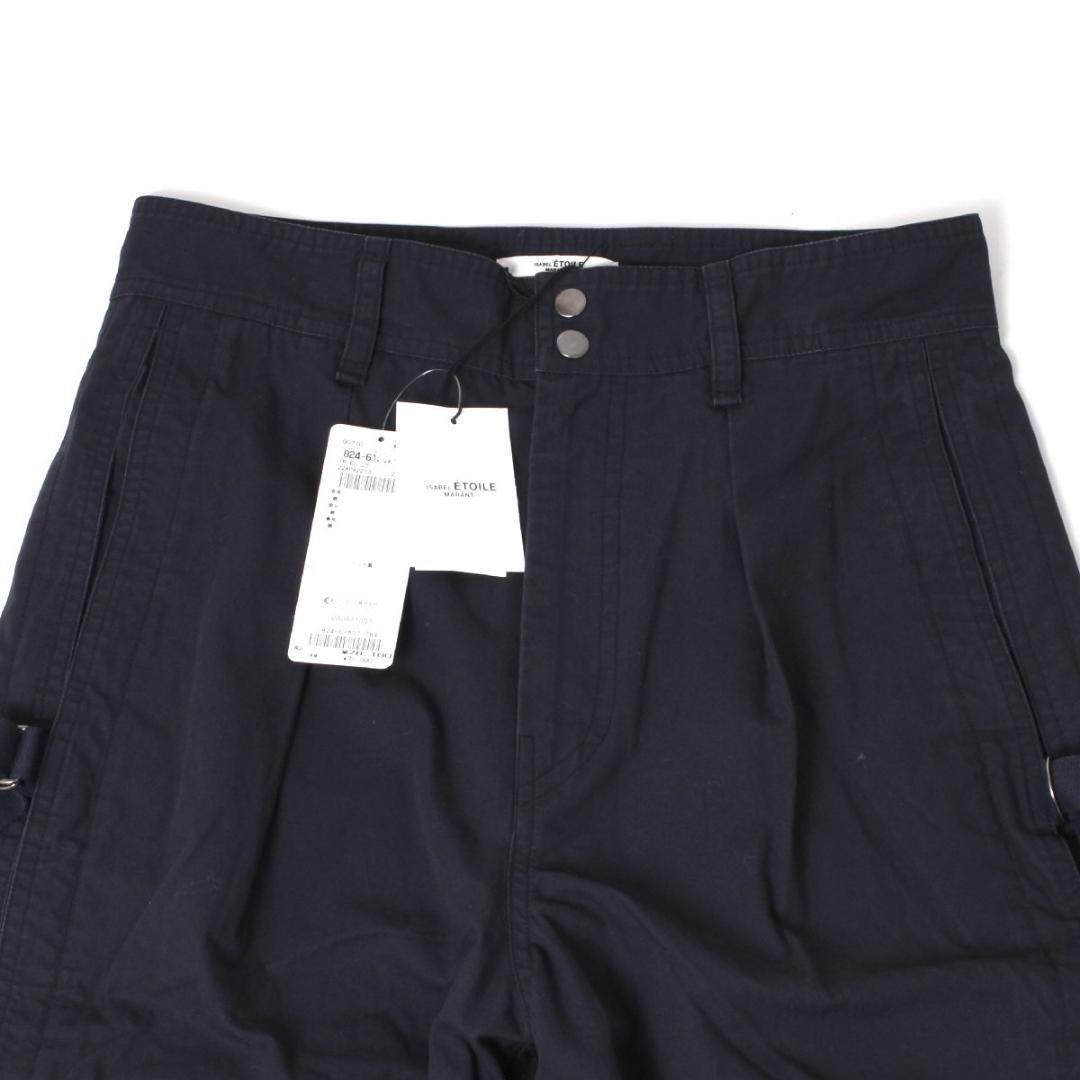 新品 ISABEL MARANT ETOILE KEOWINA カーゴパンツ38