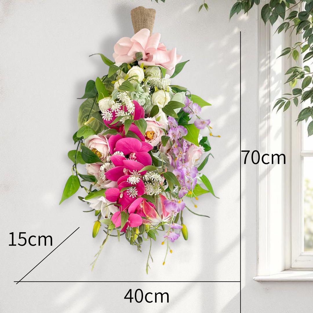 開店祝い・退職祝い・特別な贈り物に ─ 華やかロングスワッグアレンジメント