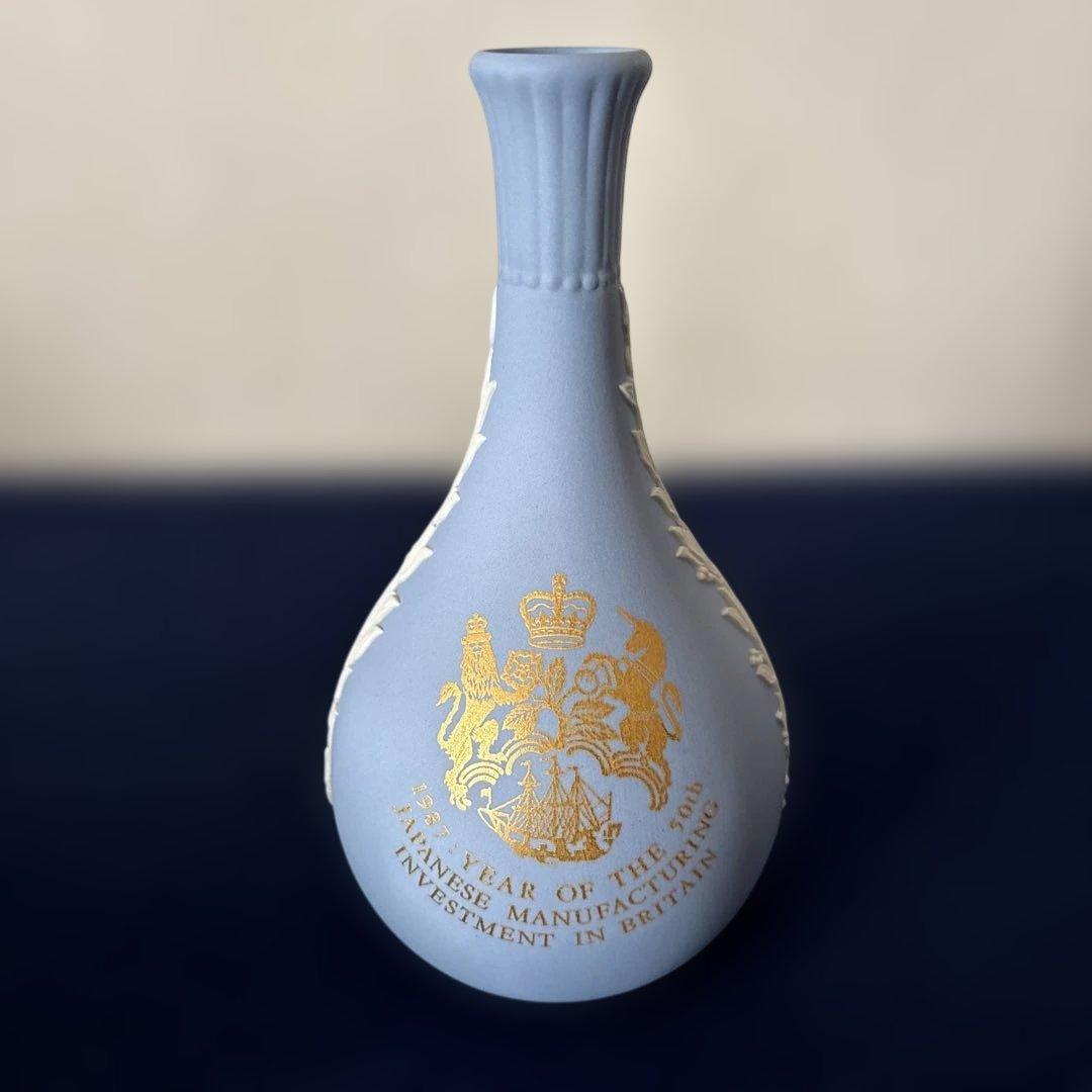 ウェッジウッド　ジャスパー4点セット