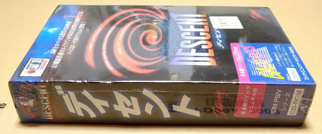 【新品未開封】ディセント IBM PS/V シリーズ CD-ROM