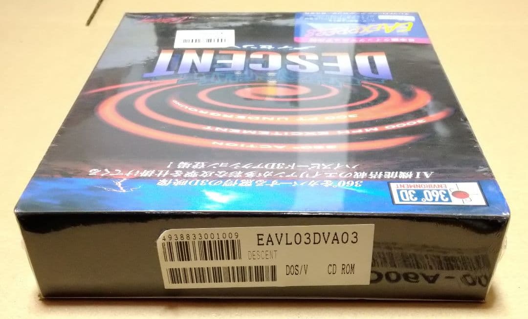 【新品未開封】ディセント IBM PS/V シリーズ CD-ROM