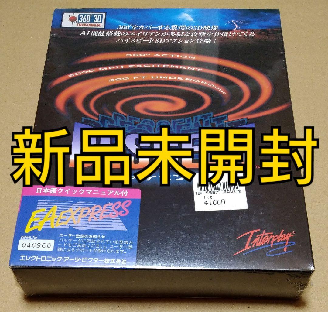【新品未開封】ディセント IBM PS/V シリーズ CD-ROM
