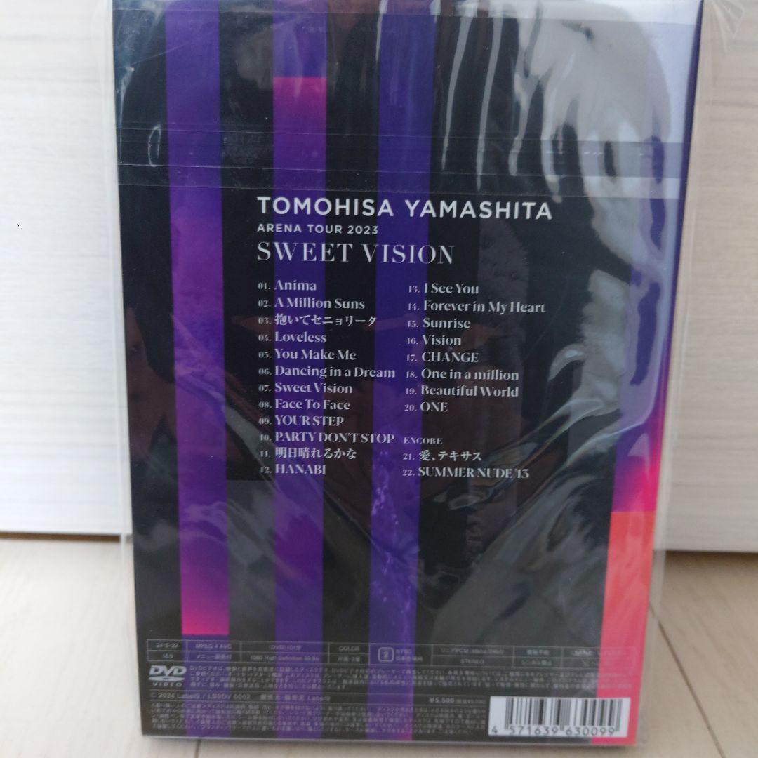 山下智久 ARENA TOUR 2023 SWEET VISION DVD