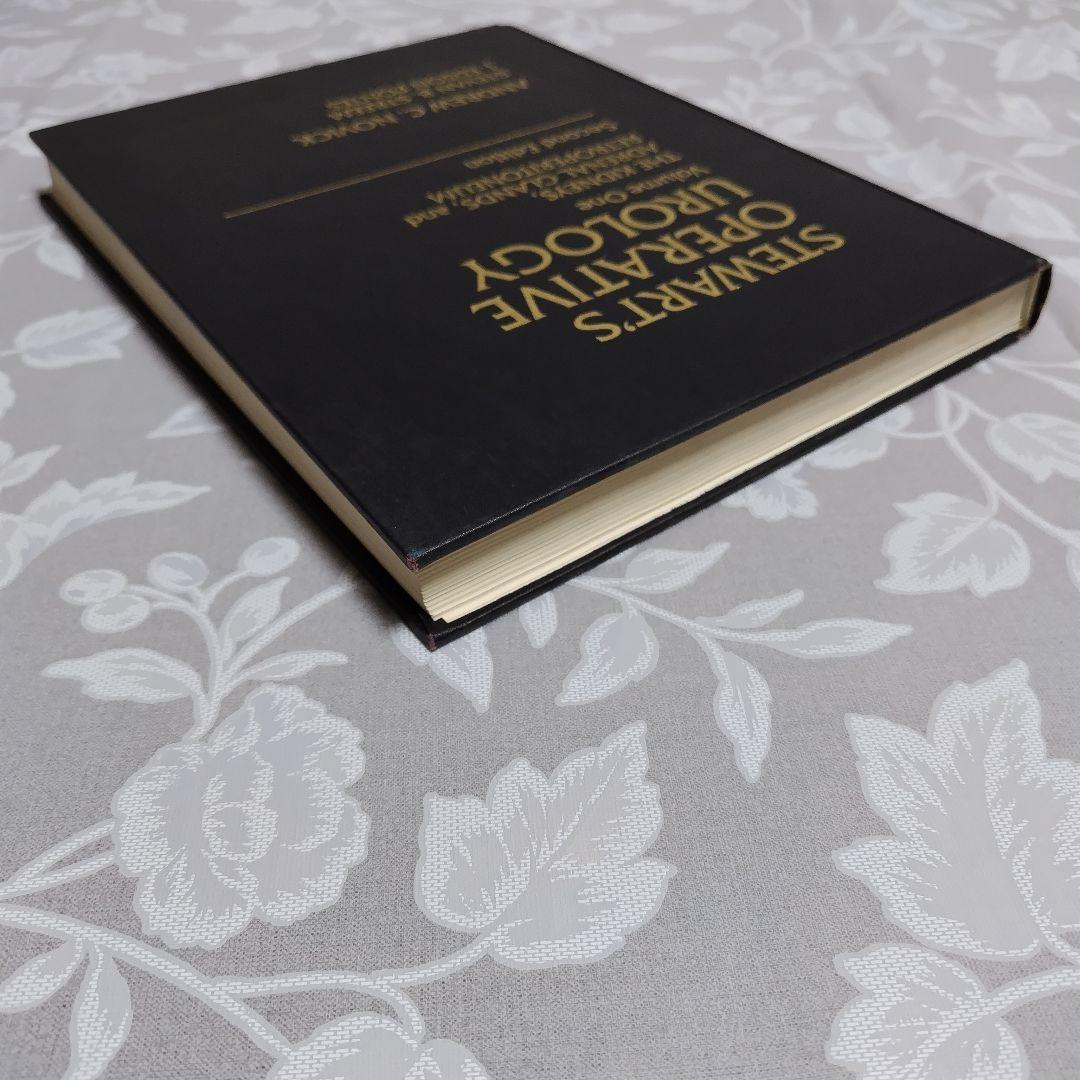 健康・医学 STEWART'S OPERATIVE UROLOGY Volume One