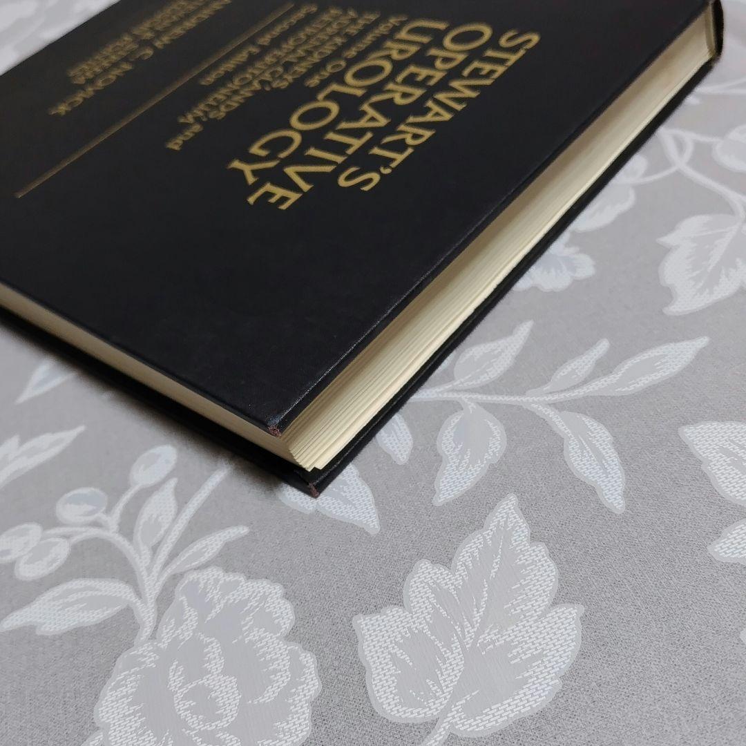 健康・医学 STEWART'S OPERATIVE UROLOGY Volume One