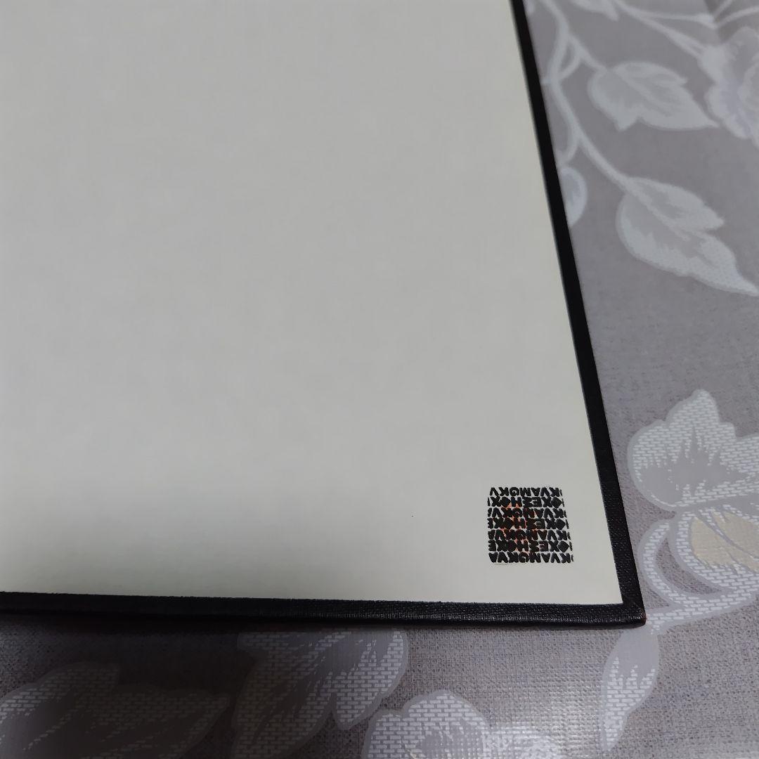 健康・医学 STEWART'S OPERATIVE UROLOGY Volume One