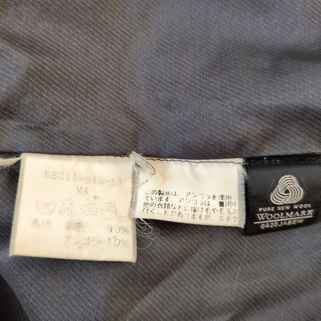 希少　バーバリー　ウール　アンゴラ混　Aライン　ロング　ダークブラウン MA