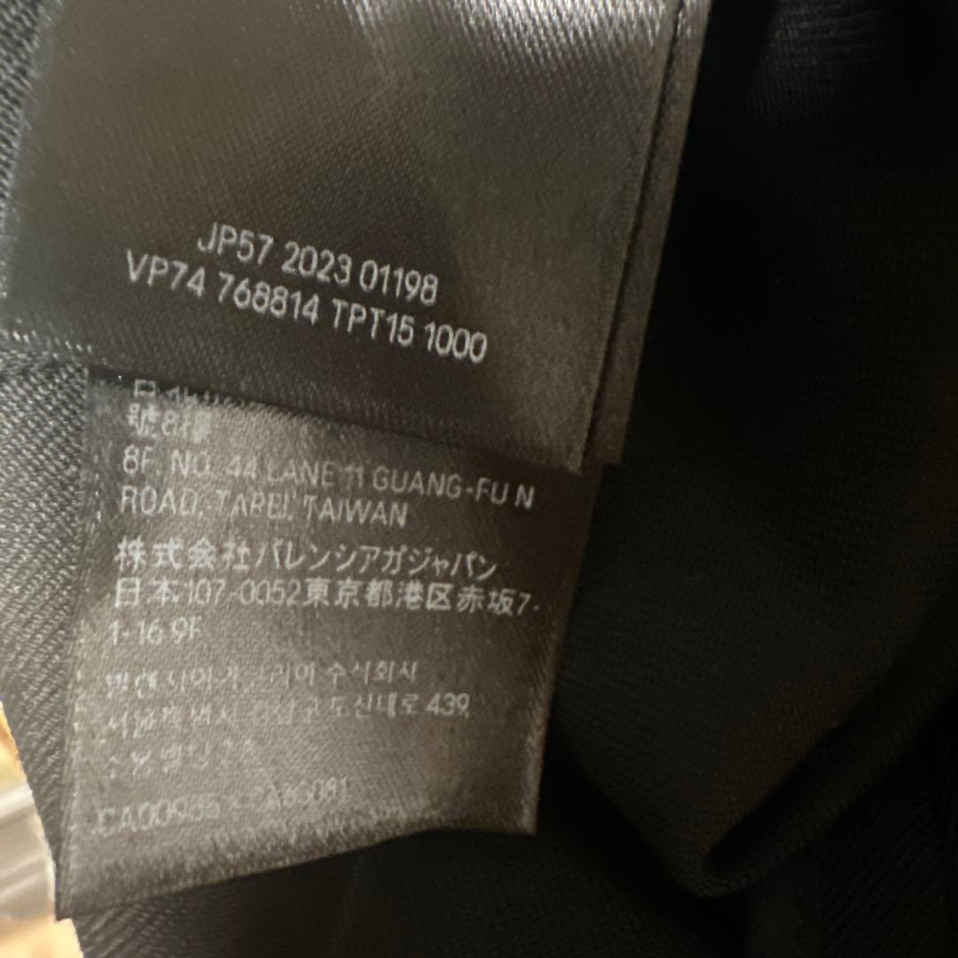 本日限定価格　23AW テーラードダブルフロントトラウザースラックス