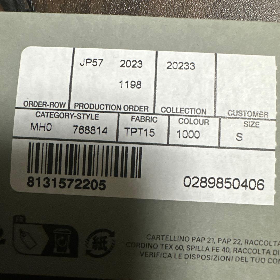 本日限定価格　23AW テーラードダブルフロントトラウザースラックス