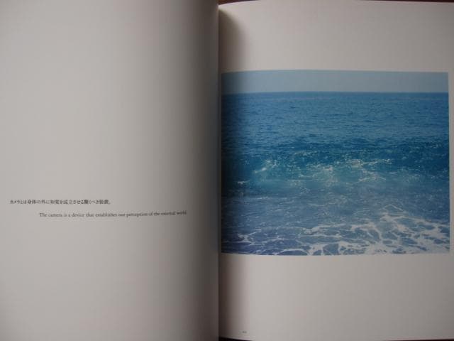 意識の流れ Stream of consciousness　鈴木理策　チラシ付き