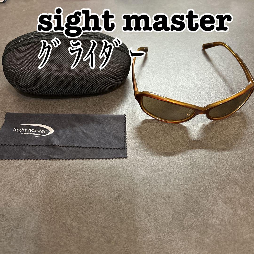 サイトマスター グライダー 偏光サングラス ティムコ 渓流 タレックス