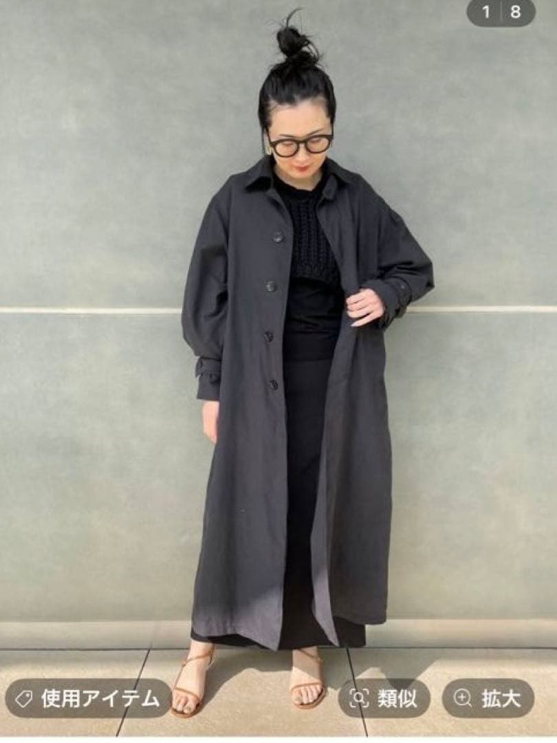 値下げ⭐︎美品curensologyカレンソロジー ♢ ピーチトレンチコート36