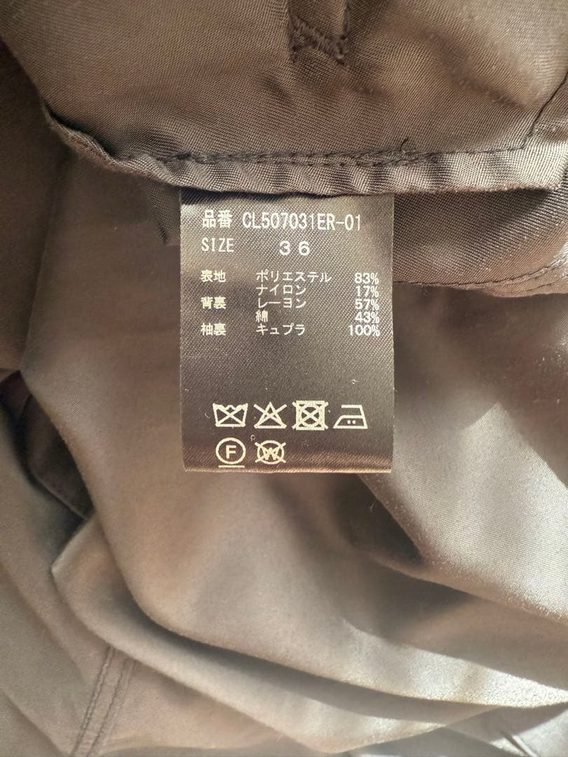 値下げ⭐︎美品curensologyカレンソロジー ♢ ピーチトレンチコート36