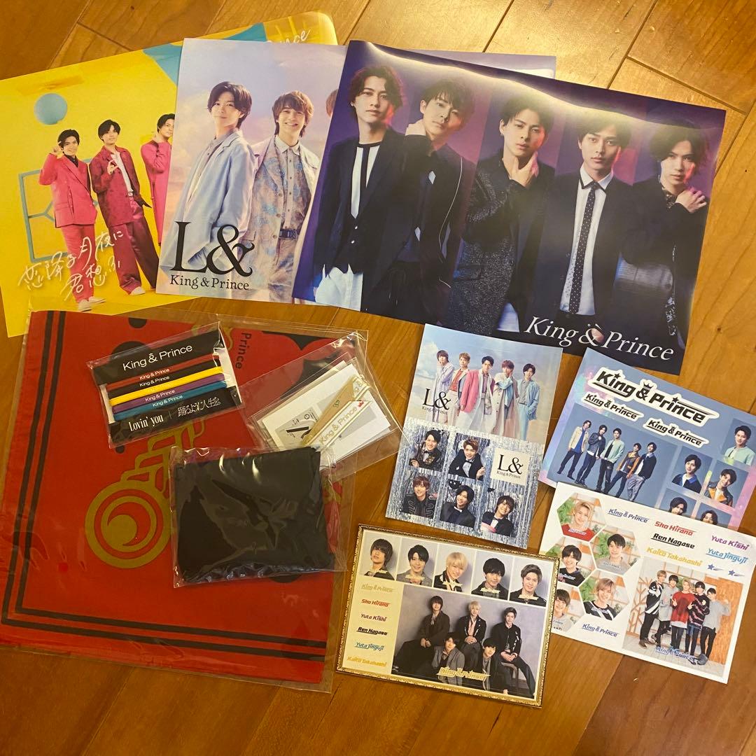 キンプリ CD まとめ売り