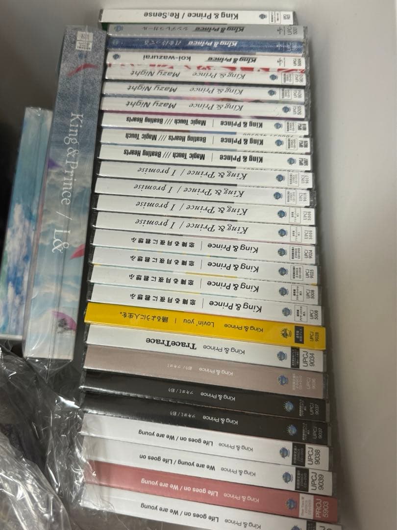 キンプリ CD まとめ売り