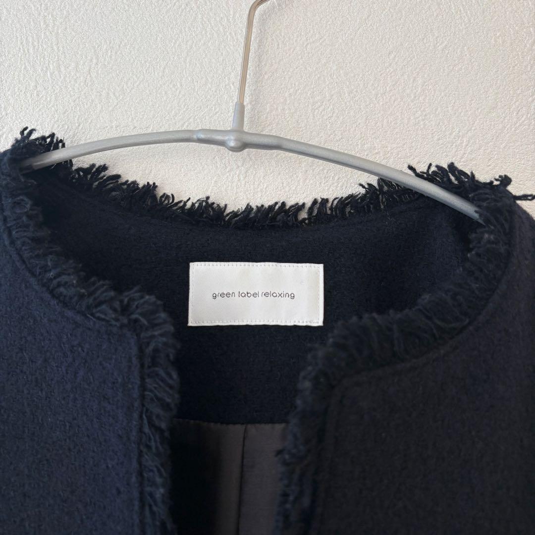美品✨green label relaxing ツイードノーカラージャケットS
