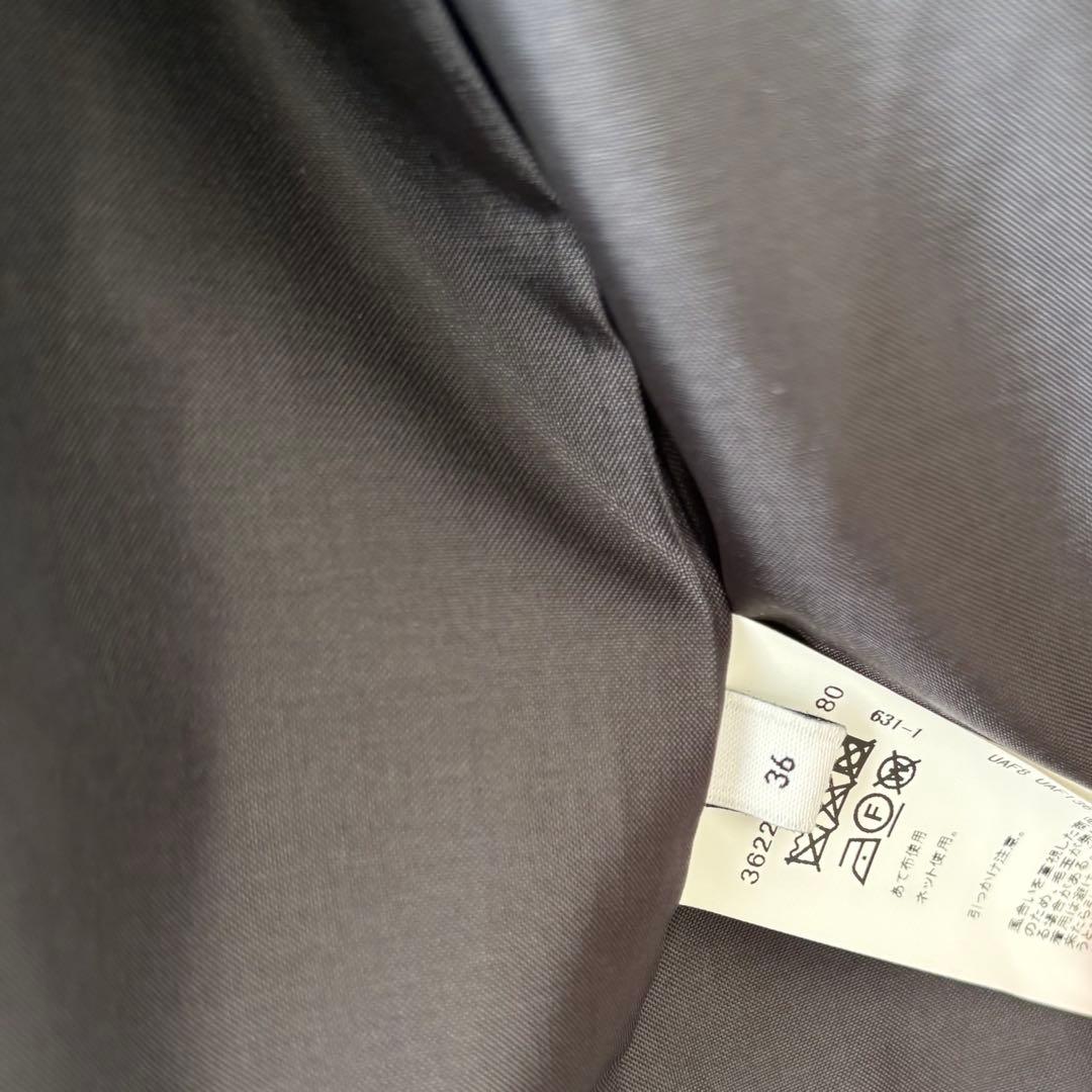 美品✨green label relaxing ツイードノーカラージャケットS