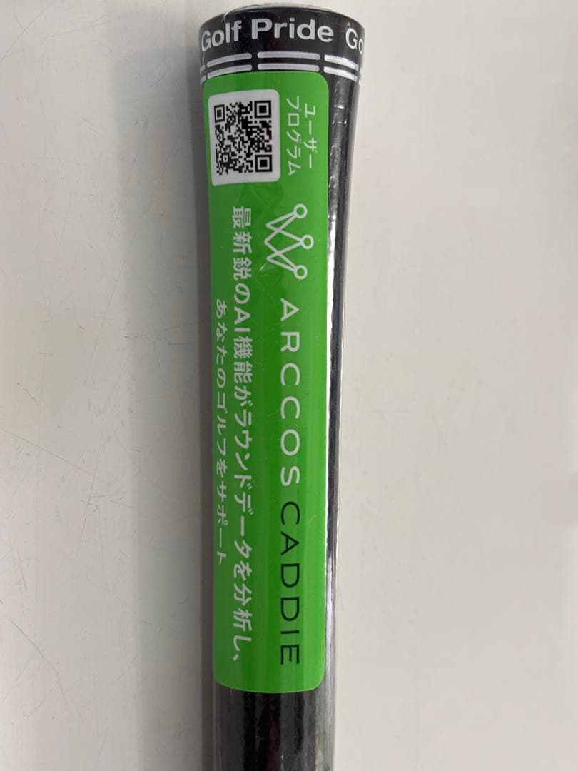 PING TOUR 2.0 CHROME シャフト Sフレックス 45.25